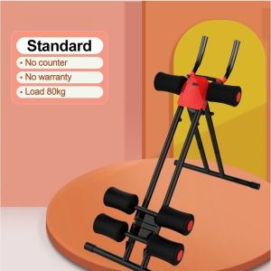 Abdominal Exercise Machine Multi-Level Adjustable Roller Coaster-Style Abdominal Roller Home Fitness Abs Trainer for Core Workout
