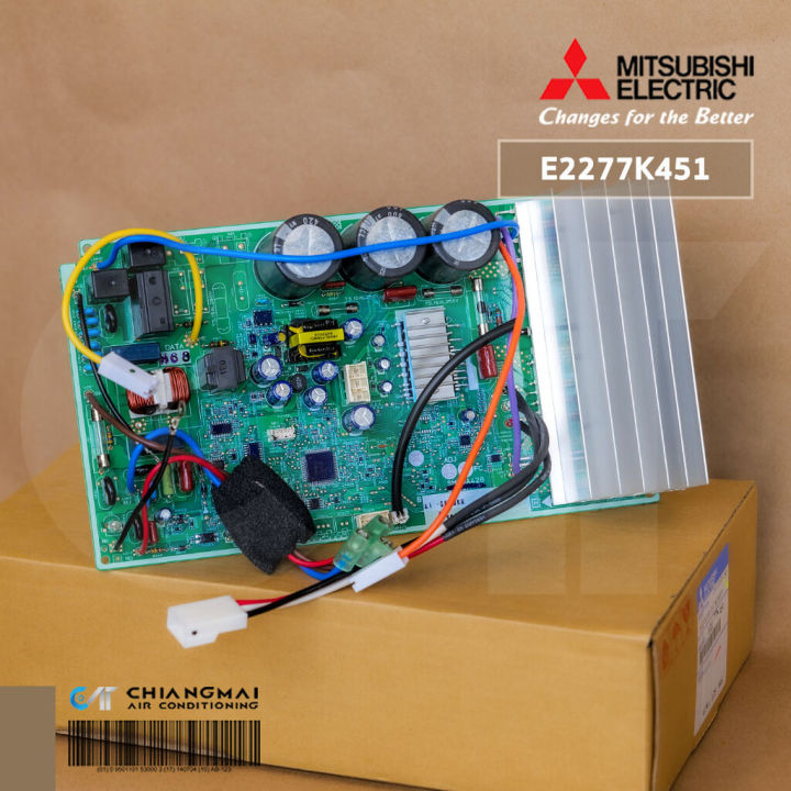 E2277K451 แผงวงจรแอร์ Mitsubishi Electric แผงบอร์ดแอร์ มิตซู E2277K451 แผงวงจรแอร์ Mitsubishi Electric แผงบอร์ดแอร์ มิตซู