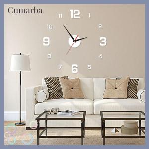 [Cumarba] DIY Wall Clock For Home Office Frameless Modern 3D Wall Clock Mirror Stickers Hotel Room Design School Decoration
