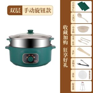 36CM Electric Steamer Multi-Layer Household Large Capacity Stainless Steel Automatic Power-off Steamer Steamer Steamed Fish Steamer Cooking Pot