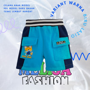 Celana Anak Cowok-Cewek Usia 1-2 Tahun Celana Pendek Model PDL Saku depan BB Anak 6-12kg