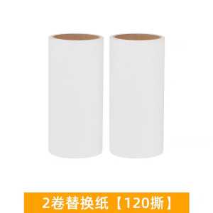 OHHDEER Hair Sticky Rollers Reusable Sticky Lint Roller for Clothe Pet Fur Hair Sticky Remover Brush