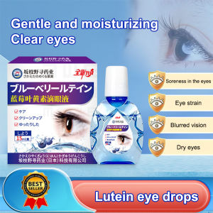 Japanese Eye drops Middle-aged and elderly cataract eye drops 15ml for dry eyes eyesight improvement red eyes itchy eyes/ dry eyes/ tired eyes eyes pain restore vision eye care
