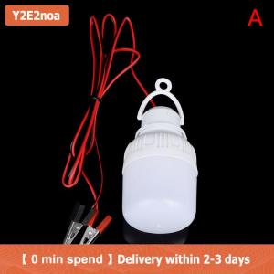 【Local shipping】 Bóng đèn LED bóng đèn LED 12V 5W 9W 15W đèn chiếu điểm di động