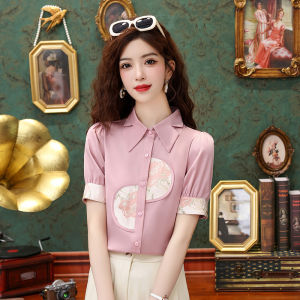 Ammin เสื้อเบลาส์แฟชั่นคอปกแบบไม่สม่ำเสมอสำหรับฤดูร้อน2024วางตำแหน่ง Sablon Bunga เสื้อชีฟองหญิงเดินทางสไตล์เกาหลีแขนสั้นหรูหรา