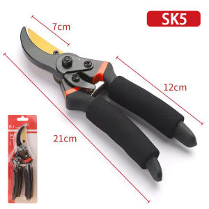 จัดส่งในวันเดียวกัน ✂เหล็กอัลลอย SK5 แท้ กรรไกรตัดกิ่ง คม ทน ประหยัดแรงงาน กันไกรตัดกิ่ง กรรไกรตัดกิ่งไม้ กรรไกรแต่งกิ่ง คีมตัดกิ่