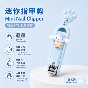 Mini Nail Clipper 迷你指甲剪 Pengepit Kuku Mini Comel Lipat Cute Cartoon Portable Nail Cutter Trimmer Manicure