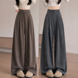 COD dark gray glutinous rice suit pants womens spring and autumn high waist casual small drape lazy straight wide-leg pants 2026 new