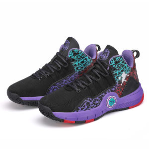 SK basketball shoes sports shoes anti-skid wear-resistant fashion casual sports shoes