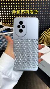 For HONOR 200 Pro 200 Luxury Phone Case DY SRCX