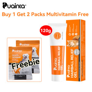 PUAINTA Hairball solution Gel for Cats Specific Nutritional Cream Enhances Immunity Promote Fur Growth Regulates Stomach 120g
