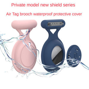 Suke New Airtag Waterproof Protective Cover Suitable For Apple Airtag Pin Full Package Waterproof And Anti Loss Locator Brooch Protective Cover