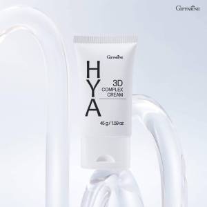 ครีมบำรุงหน้า ไฮยาลูรอน สูตรเข้มข้น กิฟฟารีน ไฮยา ทรีดี คอมเพล็กซ์ ครีม สำหรับผิวแห้ง ให้ผิวเนียน นุ่ม ของแท้ - Giffy C