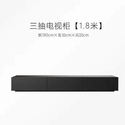 LZ-Minimalist High-end TV Console Black Modern Living Room Coffee Table Italian Light Luxury TV Console Cabinet 573H