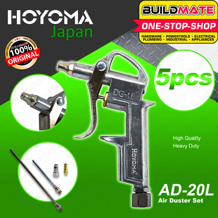 HOYOMA JAPAN 5PCS/SET Air Duster Gun Set AD20L AD20LSET •BUILDMATE• HYMHT Lazada PH