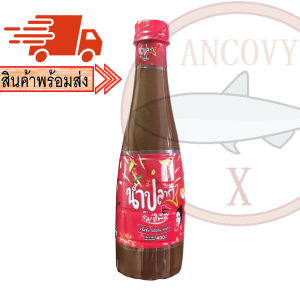 "แม่อีพิม" น้ำพริกแม่อีพิม 4 รสชาติ น้ำพริกแม่อิพิม 180 กรัม