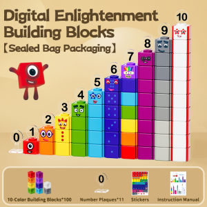 【Early Education Must-Have】Childrens Number Building Blocks Toy - Educational Puzzle for Learning Numbers 0-10 / 11-20