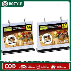 【Free Shipping】 Double-Sided A4 Menu Holders Set of 2 Desktop Display Stands Clear Plastic for Food Menus and Promotional Posters
