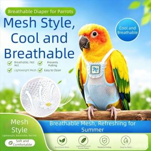 FENGIA Adjustable Pet Parrot Diaper Cartoon Pattern Snap-Closure Bird Vest Adorable Breathable Mesh Parrot Nappy Outdoor Travel