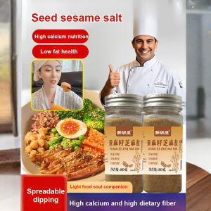 Flaxseed and sesame salt Barbecue seasoning Secret recipe for dipping sauce for fried skewers and grilled meats