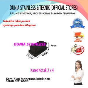 Karet Kotak 2cm x 4cm karet meja|kursi|ranjang|tempat tidur|interior