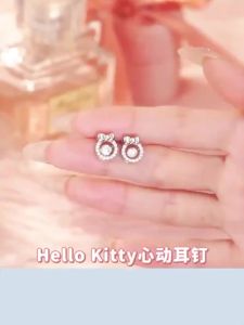 ZGO Sanrio Hello Kitty S925 Silver Earrings Star Moon Subang Luxury Elegant Raya Gift 2203
