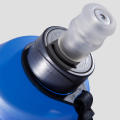 Decathlon Running Flask 250ml (Lightweight) - Kalenji. 
