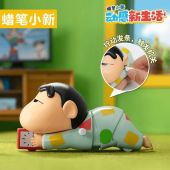 Crayon Shin-chan Crawling Toy 蜡笔小新爬行玩具 Mainan Bayi Merangkak Comel Baby Children Cute Dynamic Clockwork Creative Fun