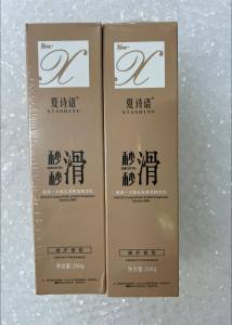 WE 3215 = 臻滑免洗香氛精华乳 Zhenhua No-Wash Fragrance Essence Milk ☞ 200g