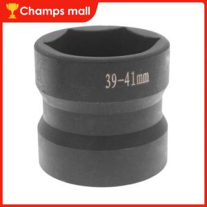 39*41 Torque Wrench Socket Mechanics Tool Drive Clutch Remover Suitable For Clutch Remover