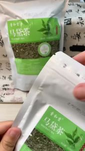 Argentine Original Yerba Mate Tea in Triangular Tea Bags Individually Packaged No-Boil Instant Herbal Tea Factory Wholesale and Delivery