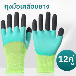 ถุงมือป้องกันแรงงาน ถุงมือระบายอากาศได้ดี นุ่ม ทนทานต่อการสึกหรอ อุปกรณ์ป้องกันแรงงานงานไม้ ถุงมือไซต์ก่อสร้างหนา ทนทานต่อการสึกหรอ