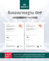 Apple Cider  แอปเปิลไซเดอร์ วินีการ์ กระปุกละ 60 เม็ด ส่งฟรี iherb ไขมันสะสม อ้วน อาหารเสริม แอปเปิ้ลไซเดอร์วีเนก้า 🍎 สูตรทานง่าย กลิ่นไม่ฉุน แอปเปิ้ล ตรา iHERB [B6]. 