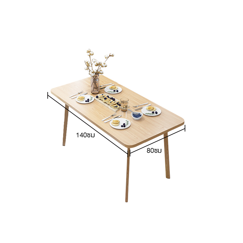 โต๊ะอาหาร โต๊ะกินข้าว6ที่นั่ง ทำด้วยไม้ 160/140/120CM ไม้เนื้อแข็ง ไตล์เรียบง่ายเอนกประสงค์ diningtable