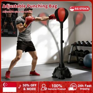Adjustable Mute Punching Bags Speed Boxing Bag With Stand Gym Adults&Children Household Exercise Body Shaper Portable