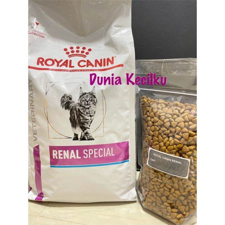 Royal canin outlet renal special