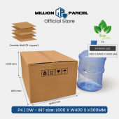 Carton Box - P Series | Packing Box | Moving Box | Carton Boxes | Cardboard box | Mailing Box | Packaging Box