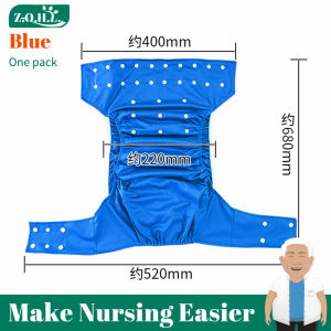 Washable Adult cloth diapers elderly incontinence articles incontinence underwear leak proof diapers