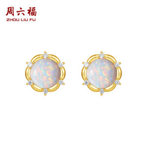 ZHOU LIU FU 周六福 925 Sterling Silver Opal Circular Necklace &Earrings Jewelry Set for Women J0614371 J0914372