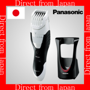 【Direct From Japan】Beard Trimmer ER-GB40-W - Easy Length Adjust & Washable