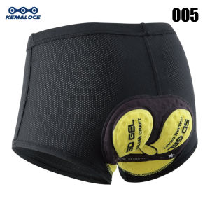 KEMALOCE Quần Đùi Đạp Xe Có Đệm Gel 5D 2022 Quần Lót Đạp Xe Quần Lót Đạp Xe Chống Sốc Chuyên Nghiệp Quần Đùi Đạp Xe Đồ Lót Đạp Xe Màu Đen