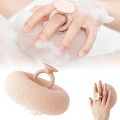 Super Soft Sunflower Suction Cup Bath Ball, 2-in-1 Sunflower Bath Ball, Exfoliating Bath Sponge Cleaning Brush with Suction Cup (A-Beige). 