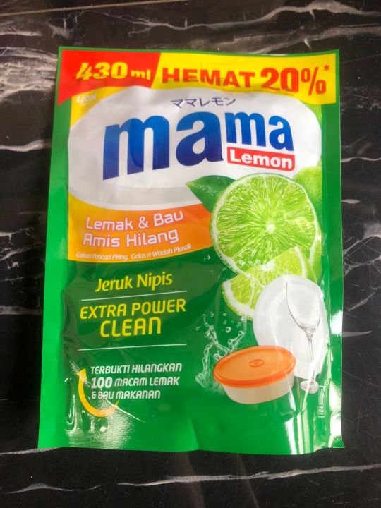 [430ML - POUCH] MAMA LEMON & DAUN MINT / JERUK NIPIS - KEMASAN POUCH (ISI ULANG) / SABUN PENCUCI PIRING
