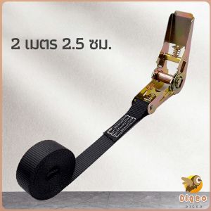 Digeo Black Heavy Duty Cargo Lashing Ratchet Cam Strap Buckle Tie Down Belt 2.5cm Width