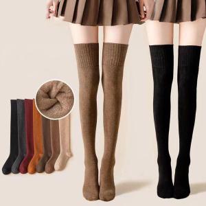 Long Leg Terry Socks Cotton Solid Color Winter Compression Stocking Fashion Breathable Thicken Warm Knee High Tube Socks