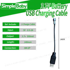 3.7V Bubble Gun Battery Charger for Remote Control Car Water Gun Jet Ball Gun Replacement Battery Power Cord 3.7v USB Charger Cable with sm-2p Plug Connector