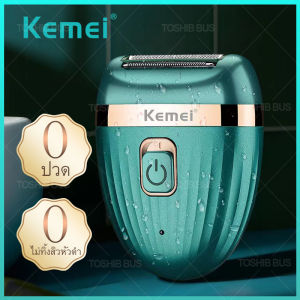 KEMEI393  Shaver เครื่องโกนหนวดไฟฟ้า มีหัวกันจอน โกนเกลี้ยงเกลา เครื่องโกนหนวด โกนหนวดไฟฟ้า ที่โกนหนวดไฟฟา