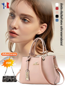 กระเป๋าสะพายข้างสตรี แบบสลิงเดี่ยว ดีไซน์ทันสมัย พกพาสะดวก เนื้อผ้าแข็งแรงทนทาน