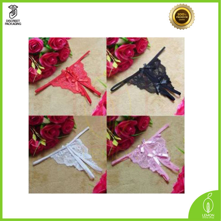 Simply Sexy Floral Stretch Lace Bra & Thong Citrus Lg