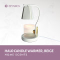 Hysses Halo Candle Warmer - Beige. 